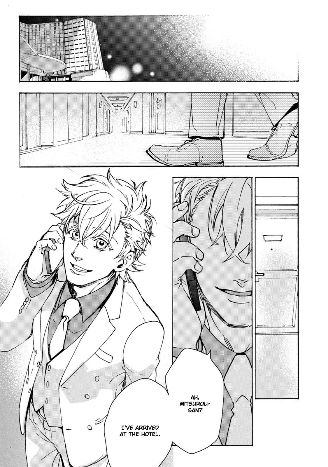 Page 4 Chapter 12.5 Abarenbo Honey