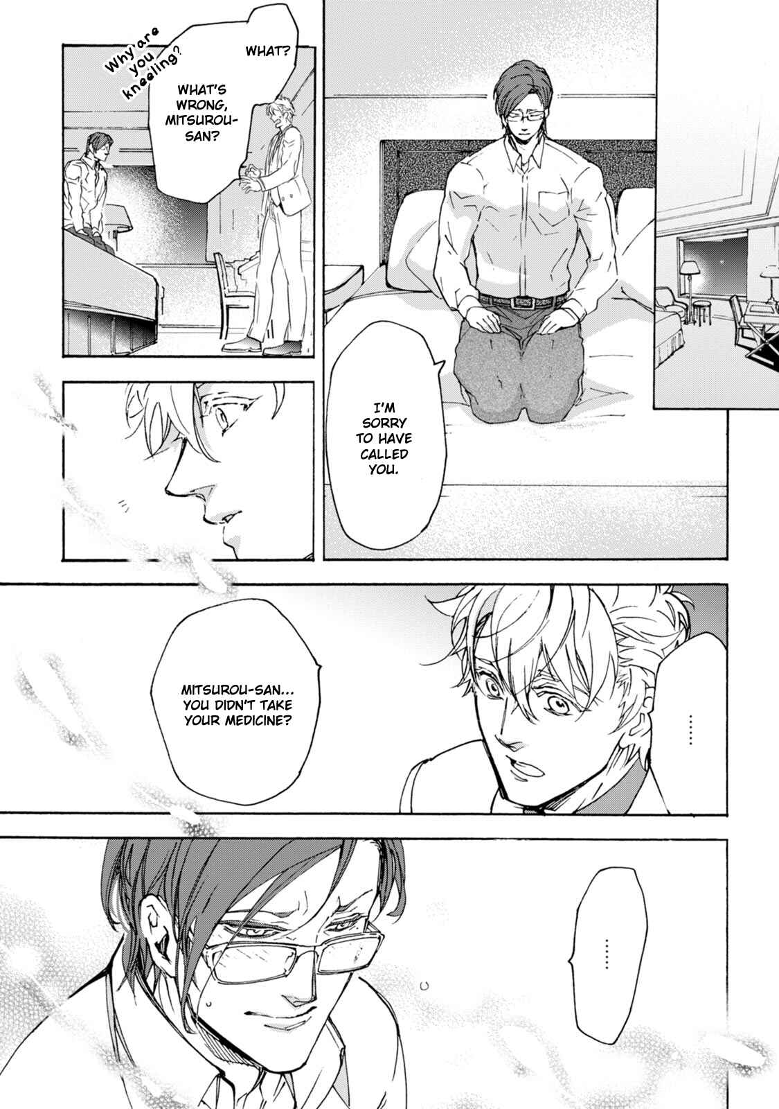 Page 5 Chapter 12.5 Abarenbo Honey