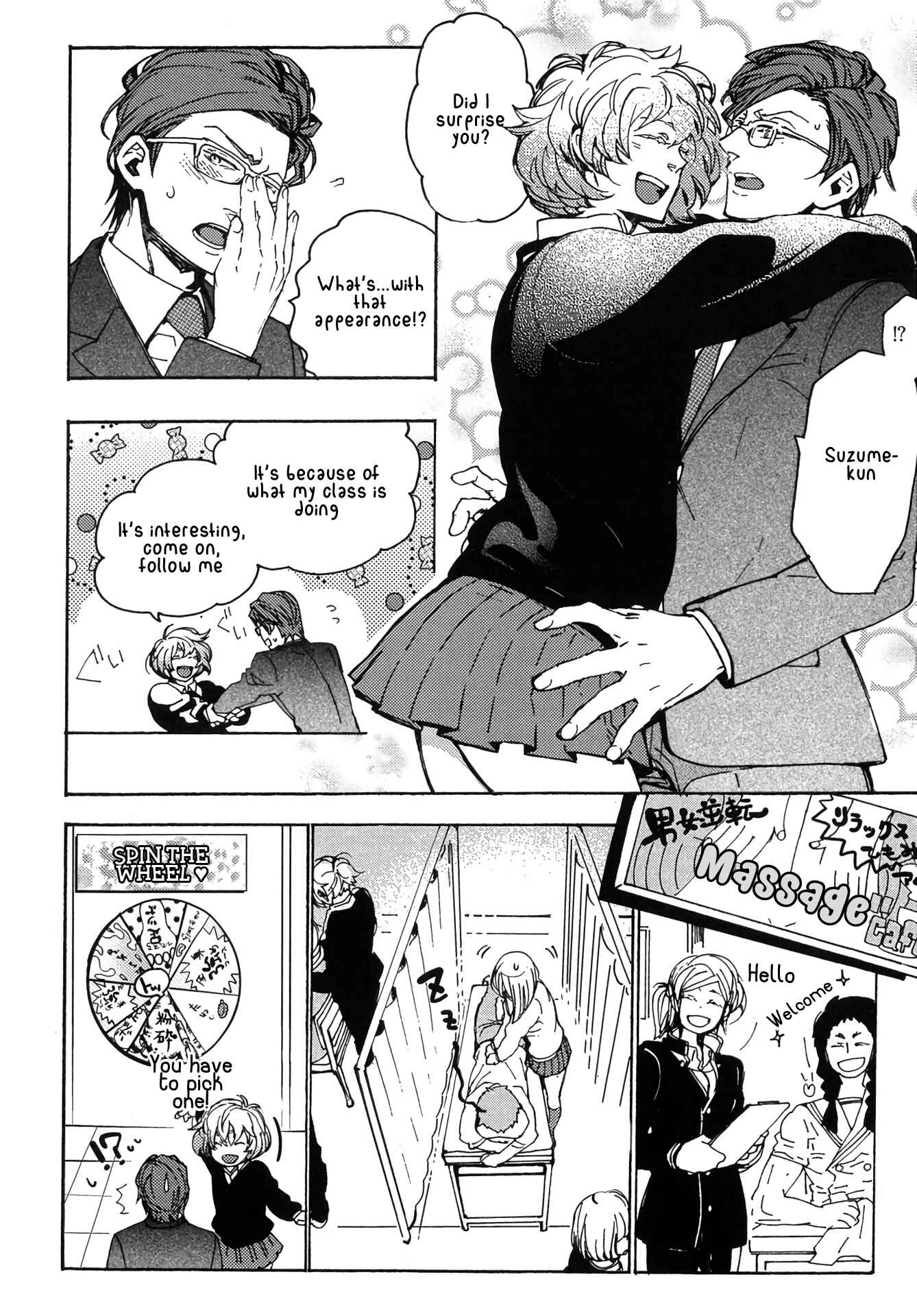 Page 10 Chapter 7 Abarenbo Honey