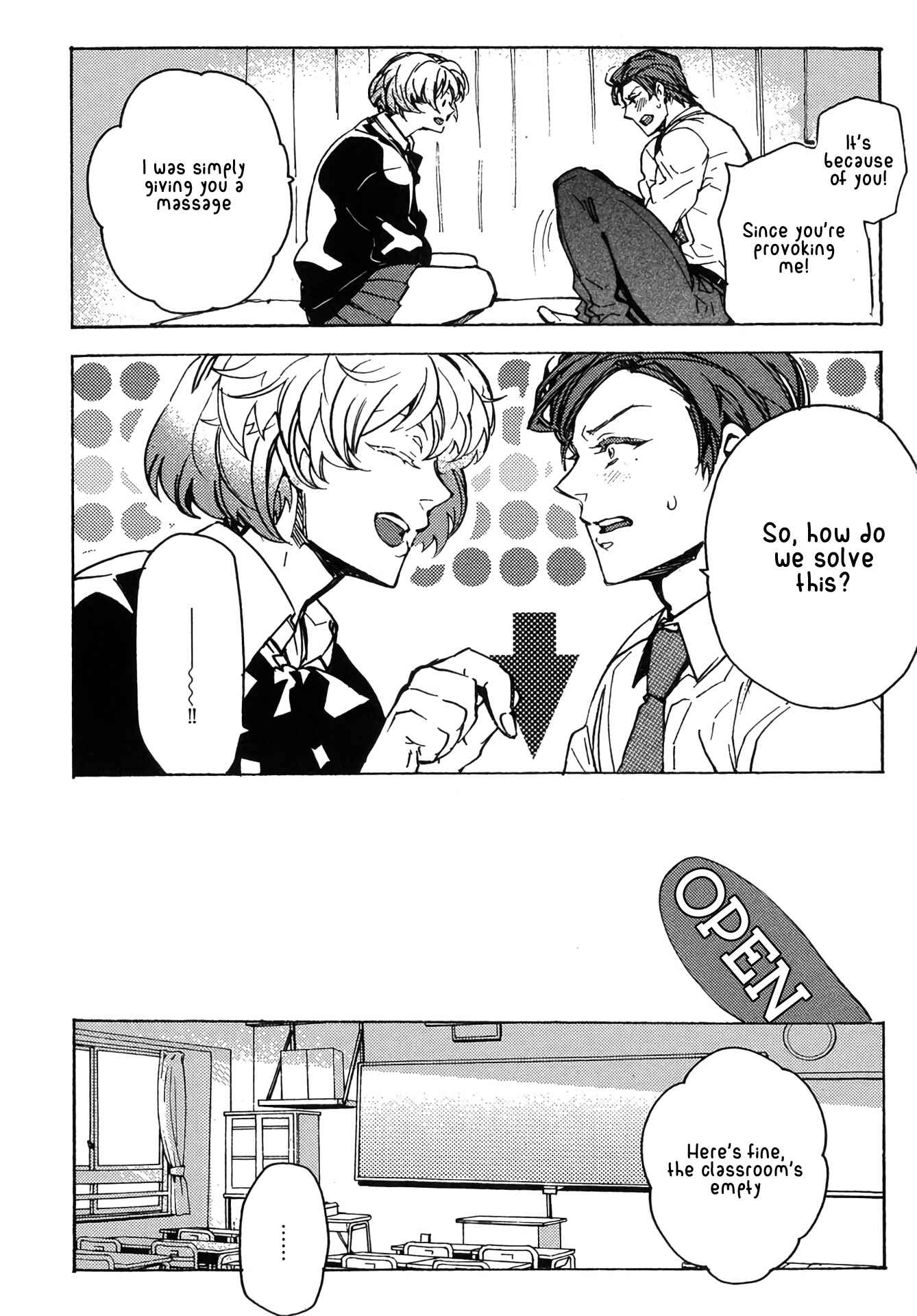 Page 14 Chapter 7 Abarenbo Honey