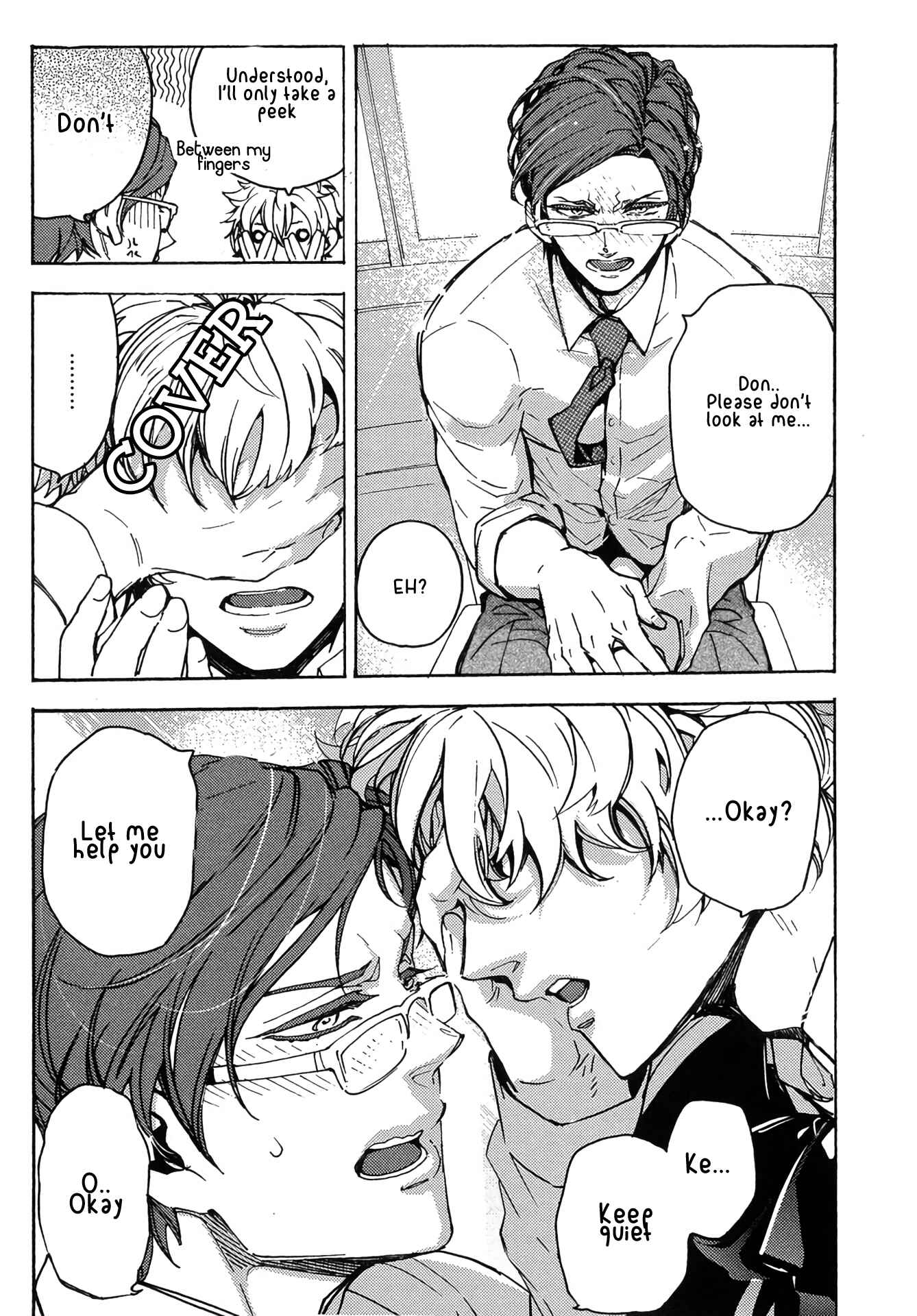 Page 15 Chapter 7 Abarenbo Honey