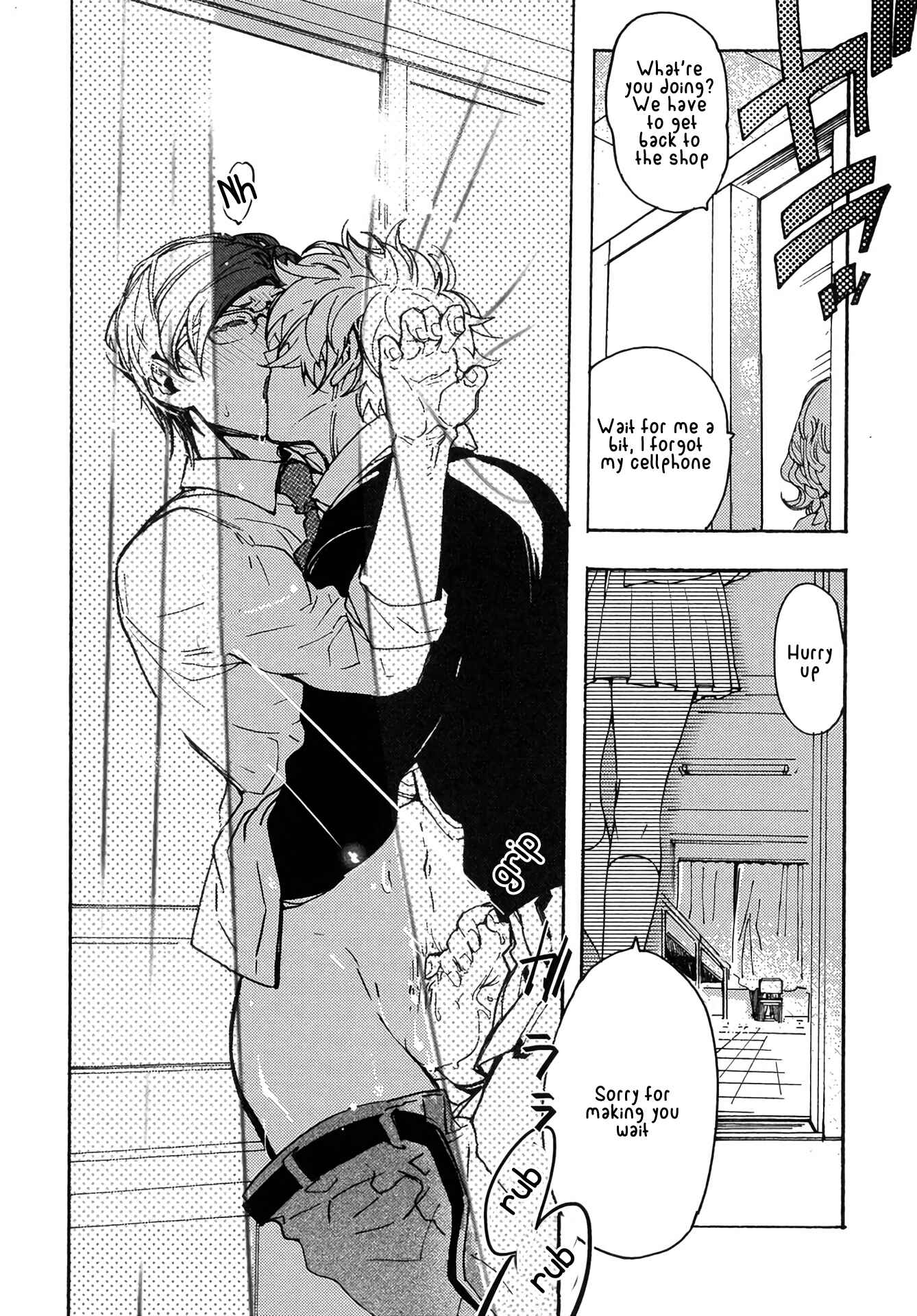 Page 18 Chapter 7 Abarenbo Honey