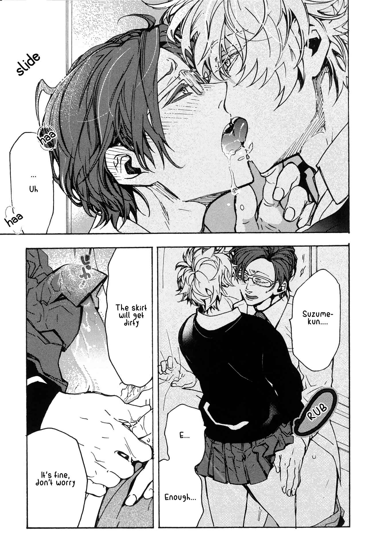 Page 19 Chapter 7 Abarenbo Honey
