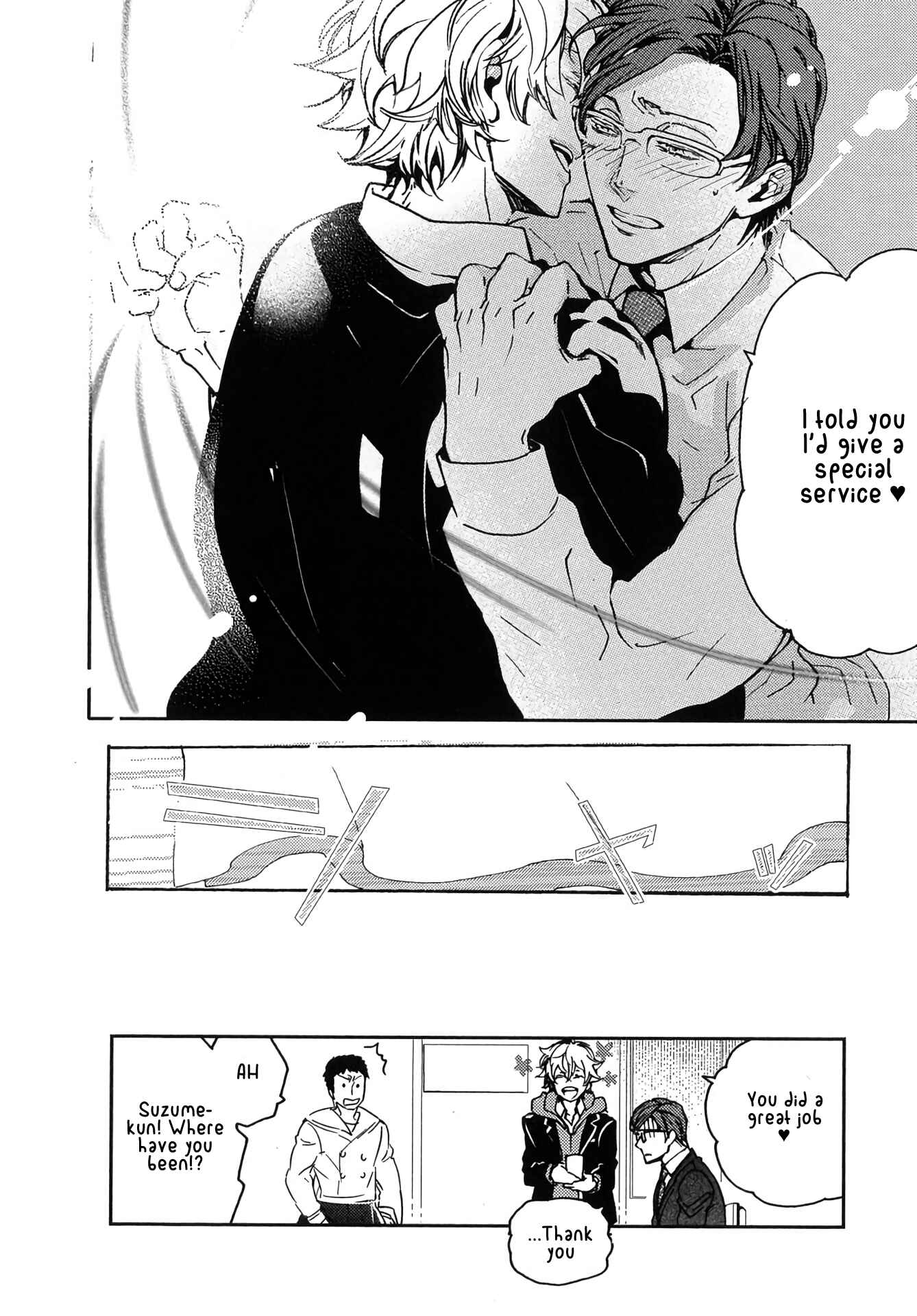 Page 20 Chapter 7 Abarenbo Honey
