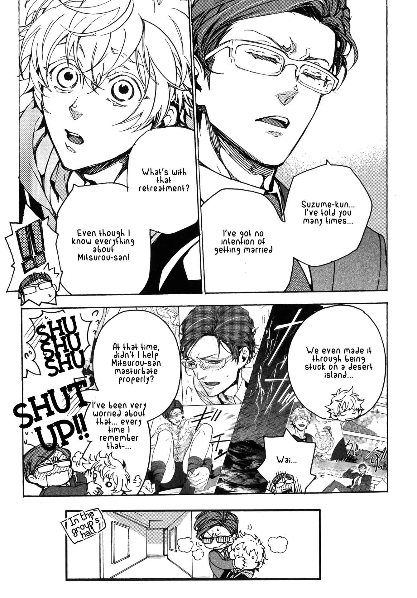 Page 5 Chapter 7 Abarenbo Honey