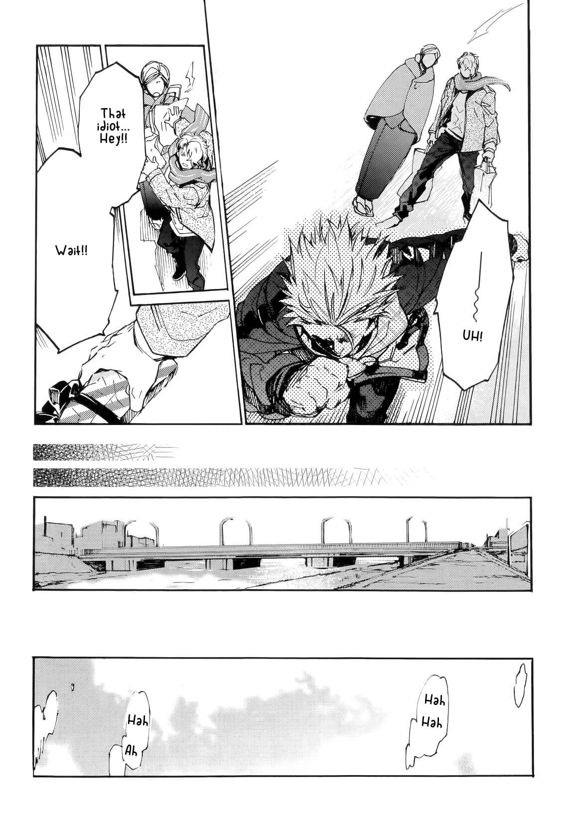 Page 10 Chapter 10 Abarenbo Honey