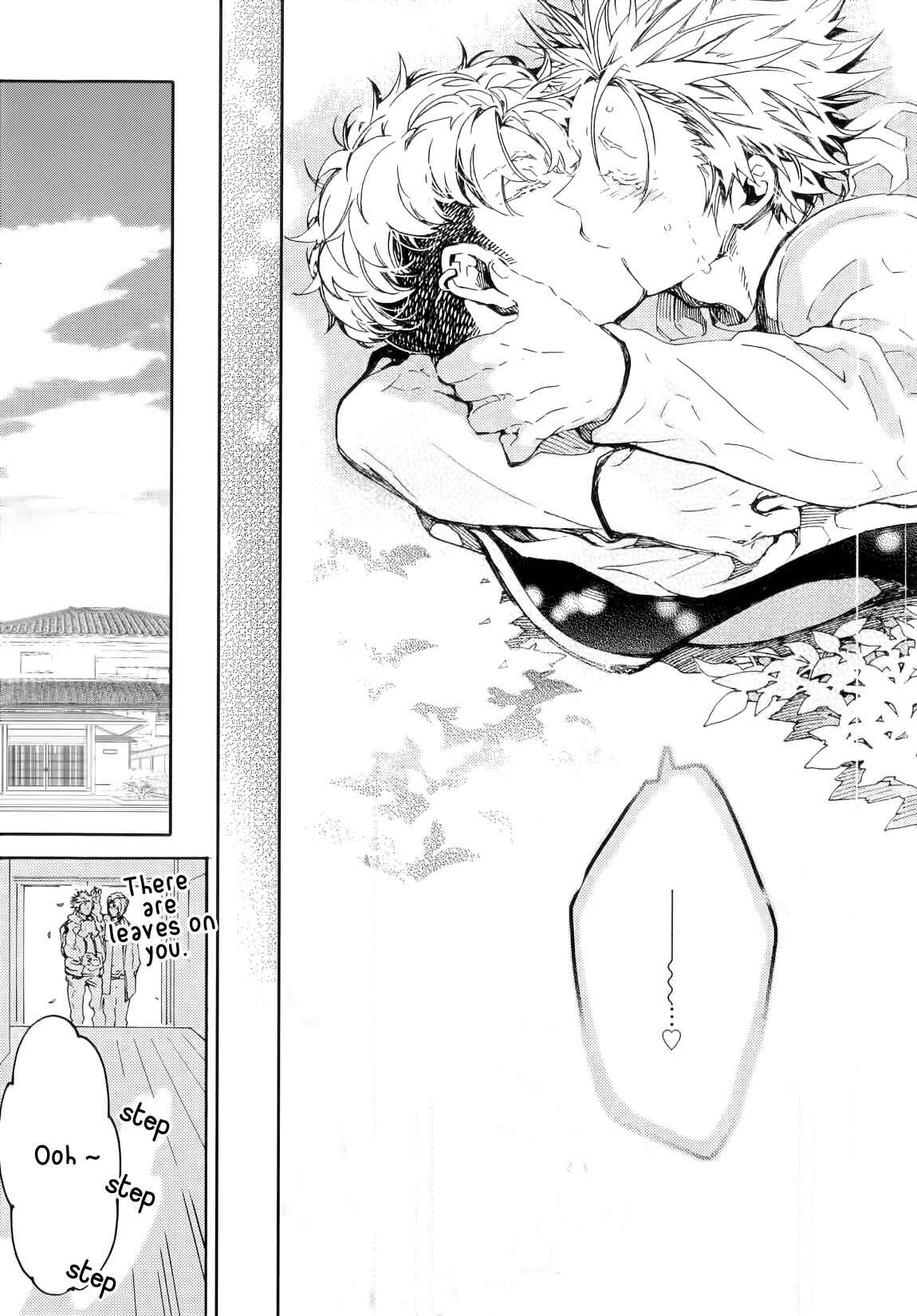Page 16 Chapter 10 Abarenbo Honey