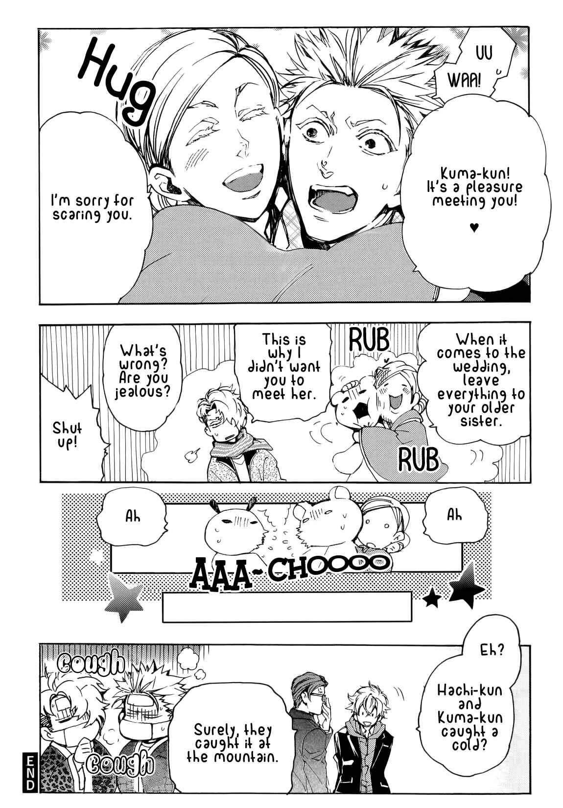 Page 17 Chapter 10 Abarenbo Honey