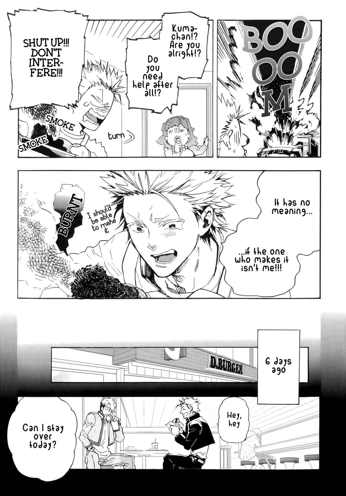Page 4 Chapter 10 Abarenbo Honey