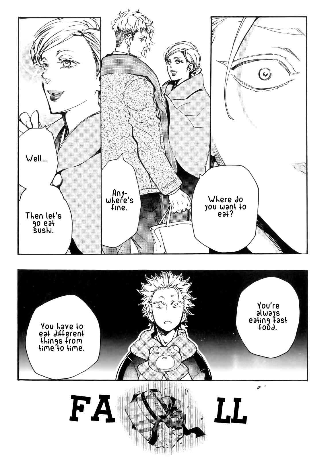 Page 8 Chapter 10 Abarenbo Honey