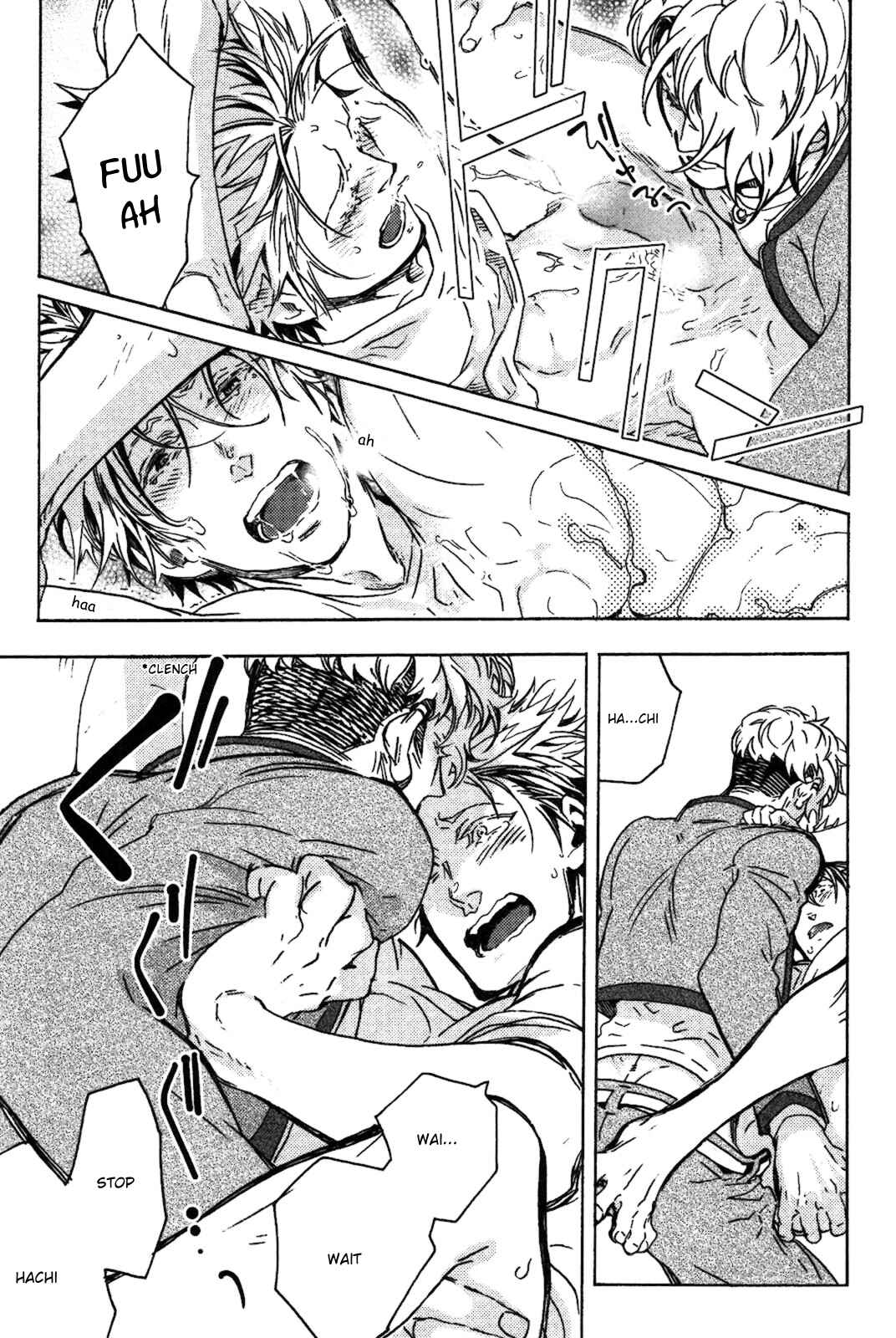 Page 15 Chapter 2 Abarenbo Honey
