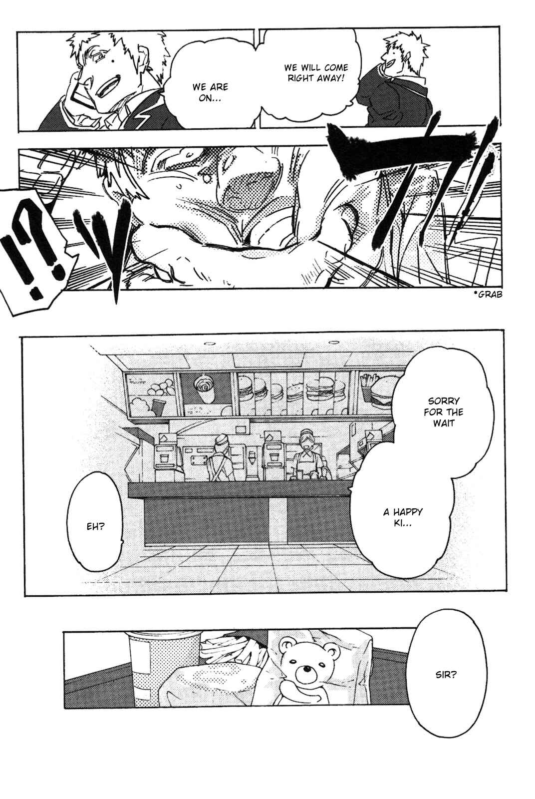 Page 25 Chapter 2 Abarenbo Honey