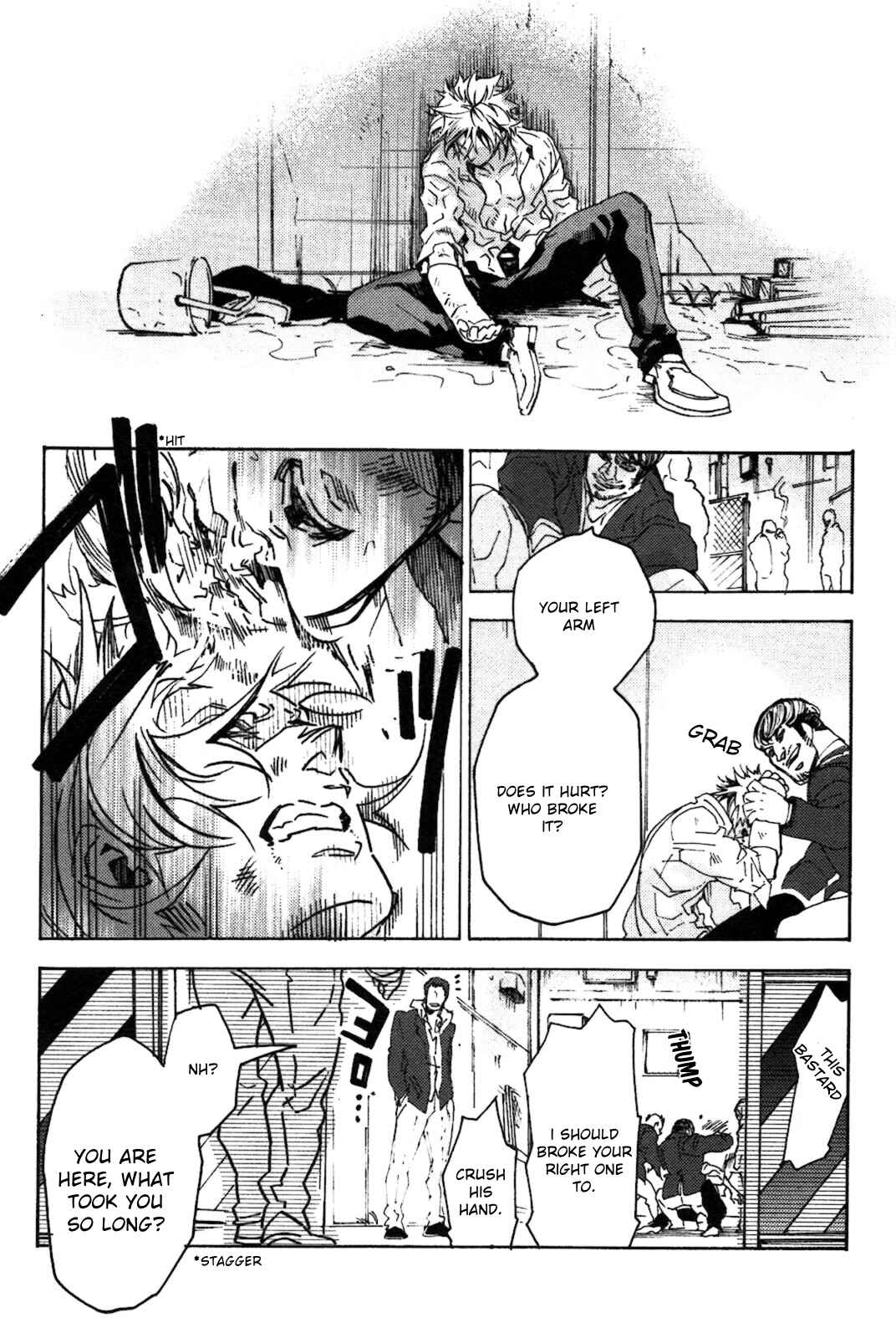 Page 26 Chapter 2 Abarenbo Honey