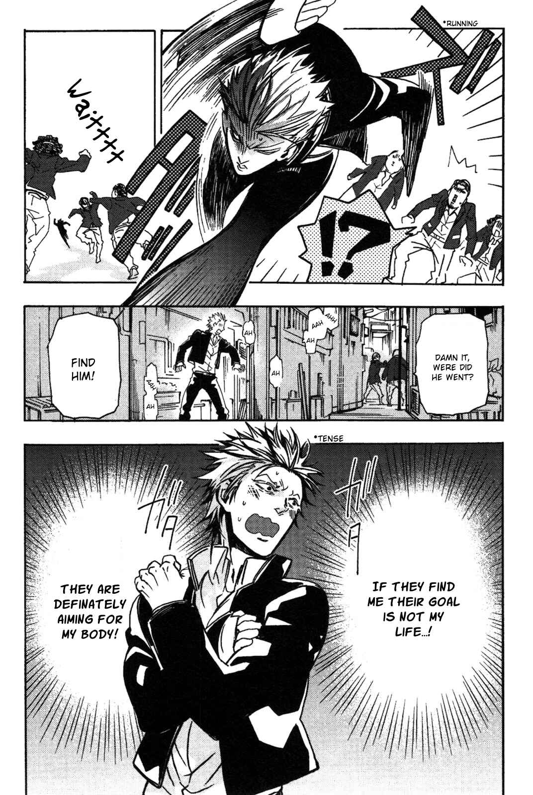 Page 3 Chapter 2 Abarenbo Honey