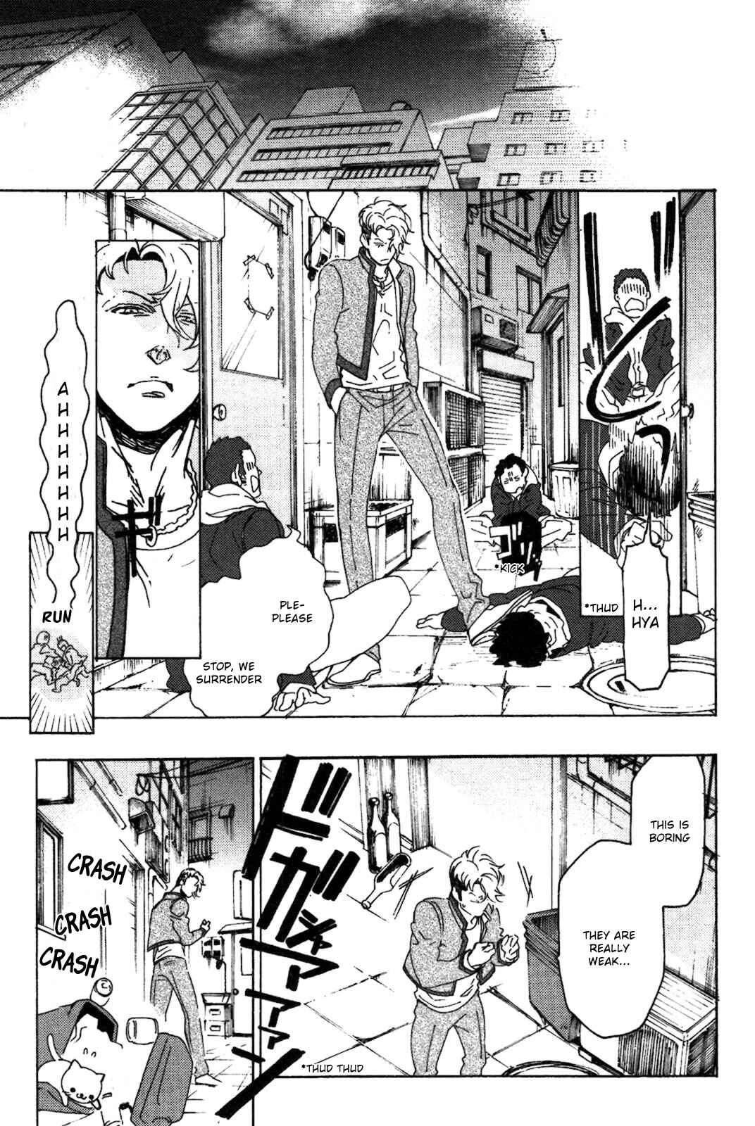 Page 7 Chapter 2 Abarenbo Honey