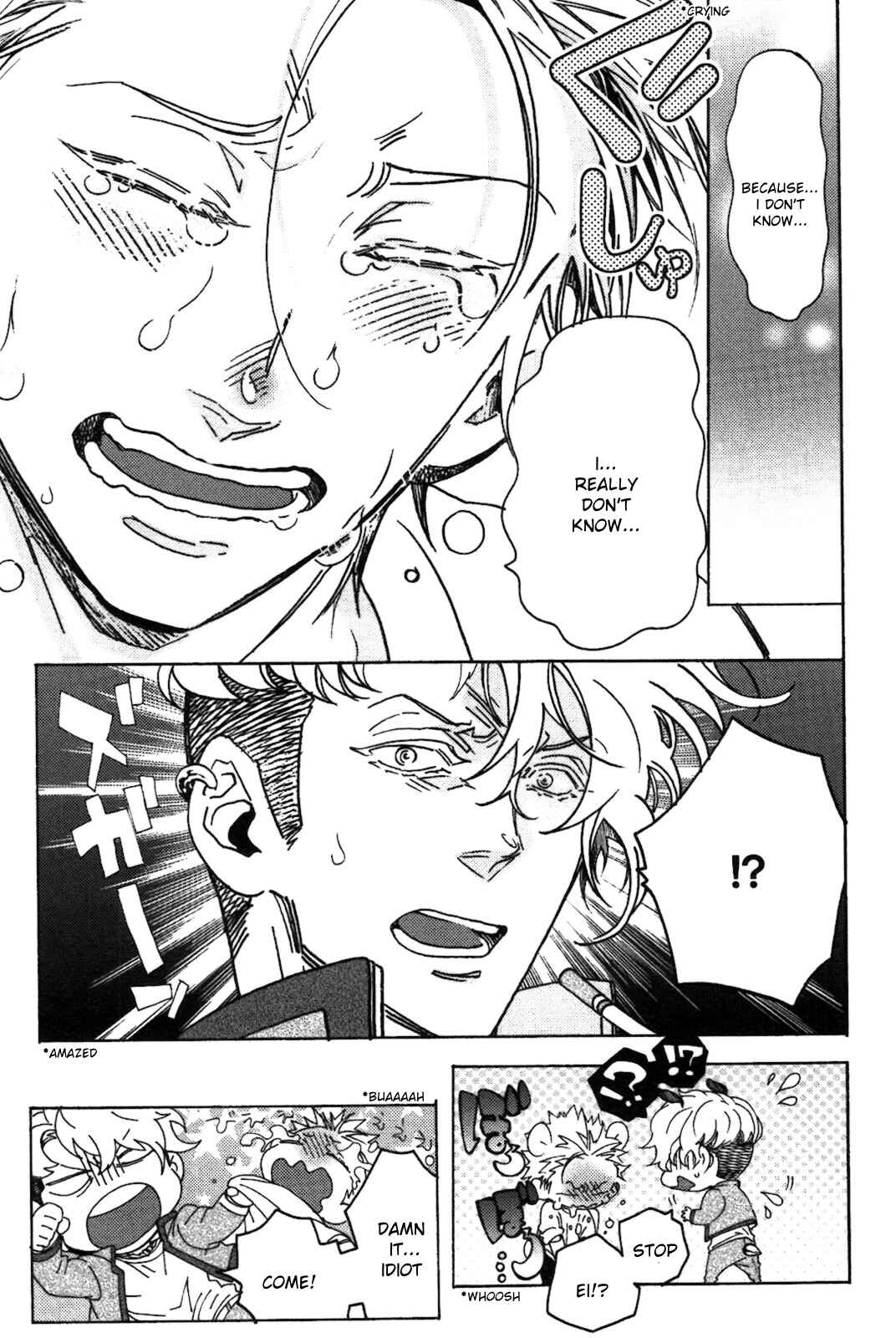 Page 9 Chapter 2 Abarenbo Honey