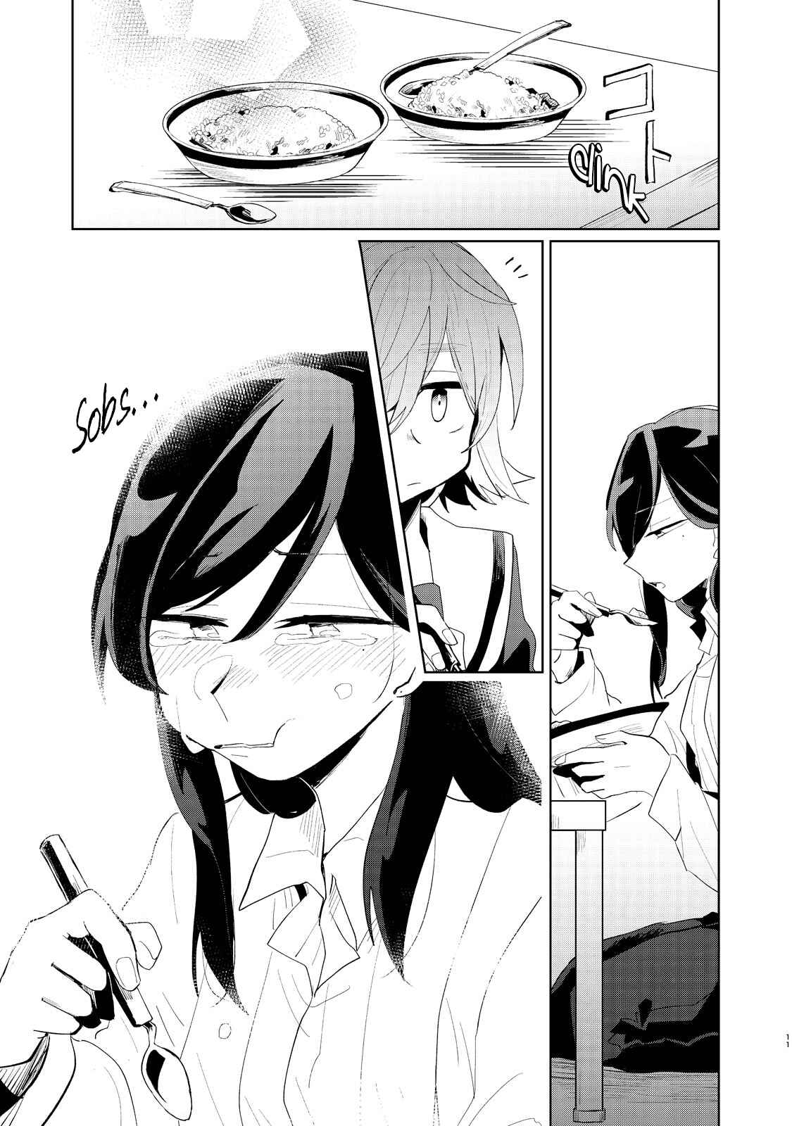 Page 14 Chapter Unknown_8daf My Dead Boyfriend Came Back as a High School Girl