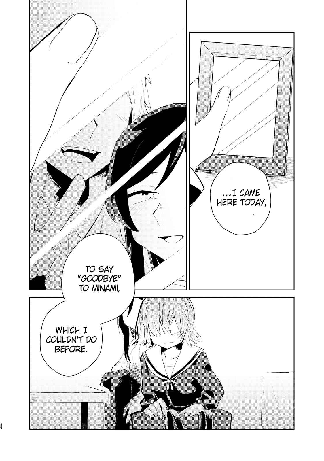 Page 29 Chapter Unknown_8daf My Dead Boyfriend Came Back as a High School Girl