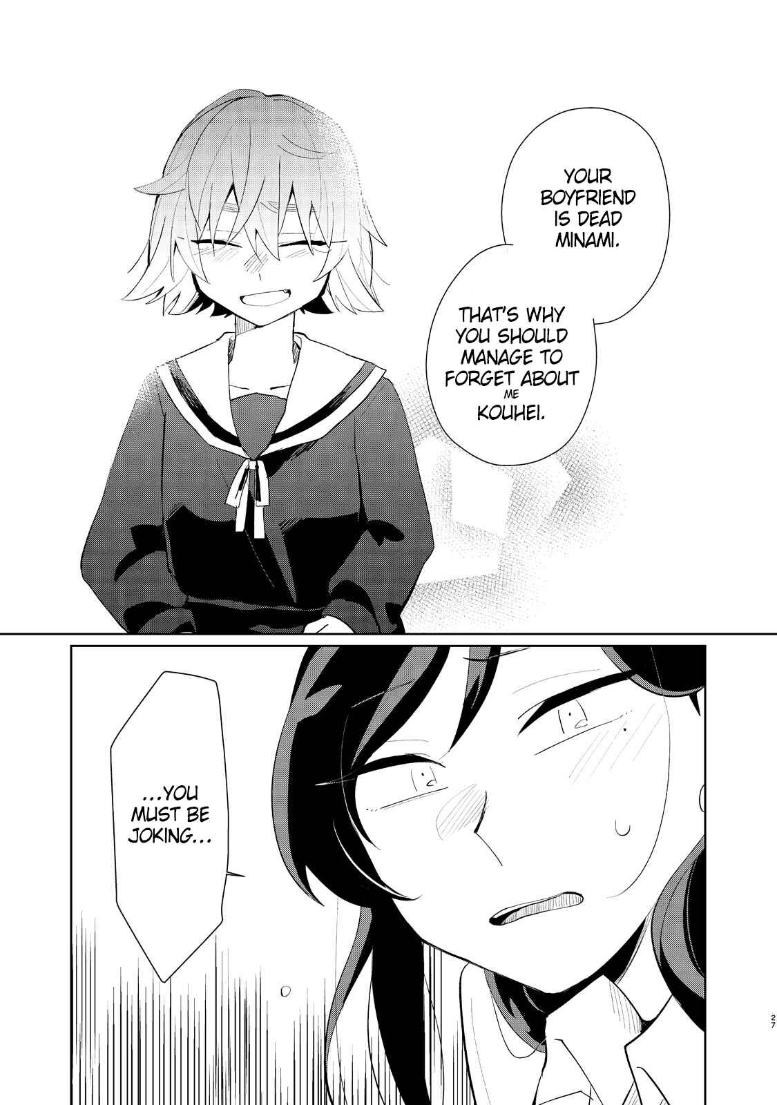 Page 30 Chapter Unknown_8daf My Dead Boyfriend Came Back as a High School Girl