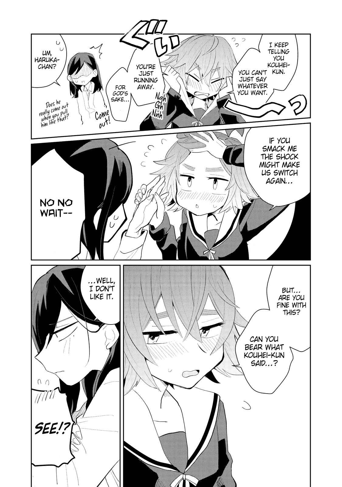 Page 32 Chapter Unknown_8daf My Dead Boyfriend Came Back as a High School Girl