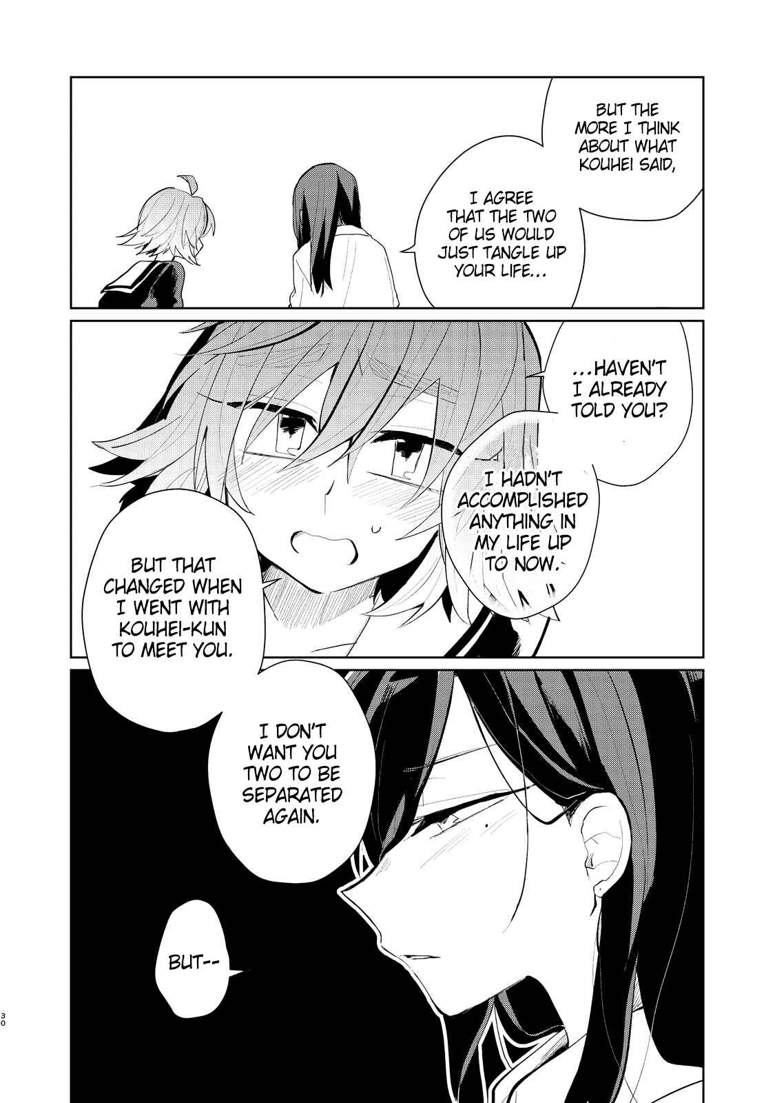 Page 33 Chapter Unknown_8daf My Dead Boyfriend Came Back as a High School Girl