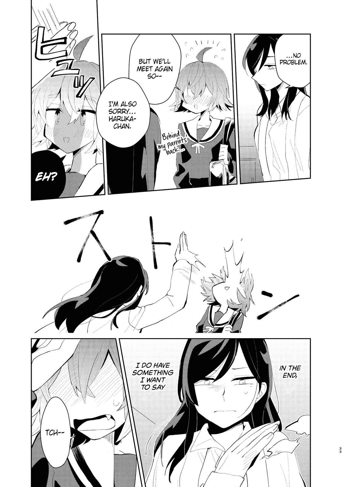 Page 36 Chapter Unknown_8daf My Dead Boyfriend Came Back as a High School Girl
