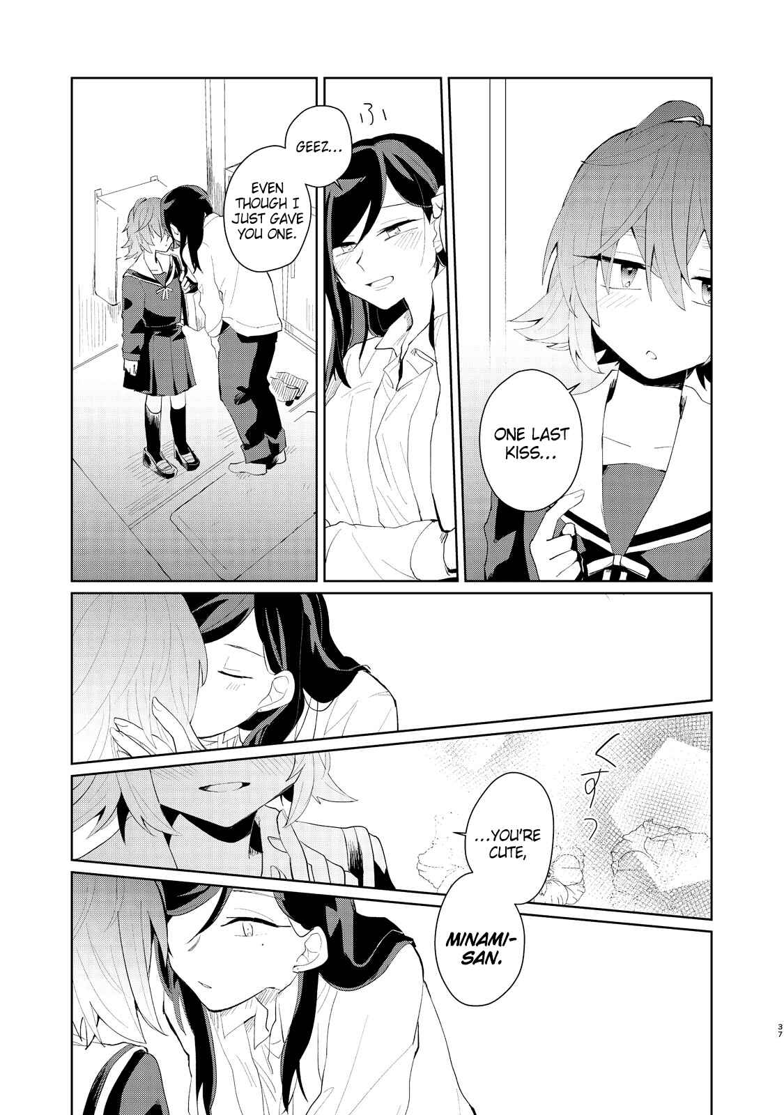 Page 40 Chapter Unknown_8daf My Dead Boyfriend Came Back as a High School Girl
