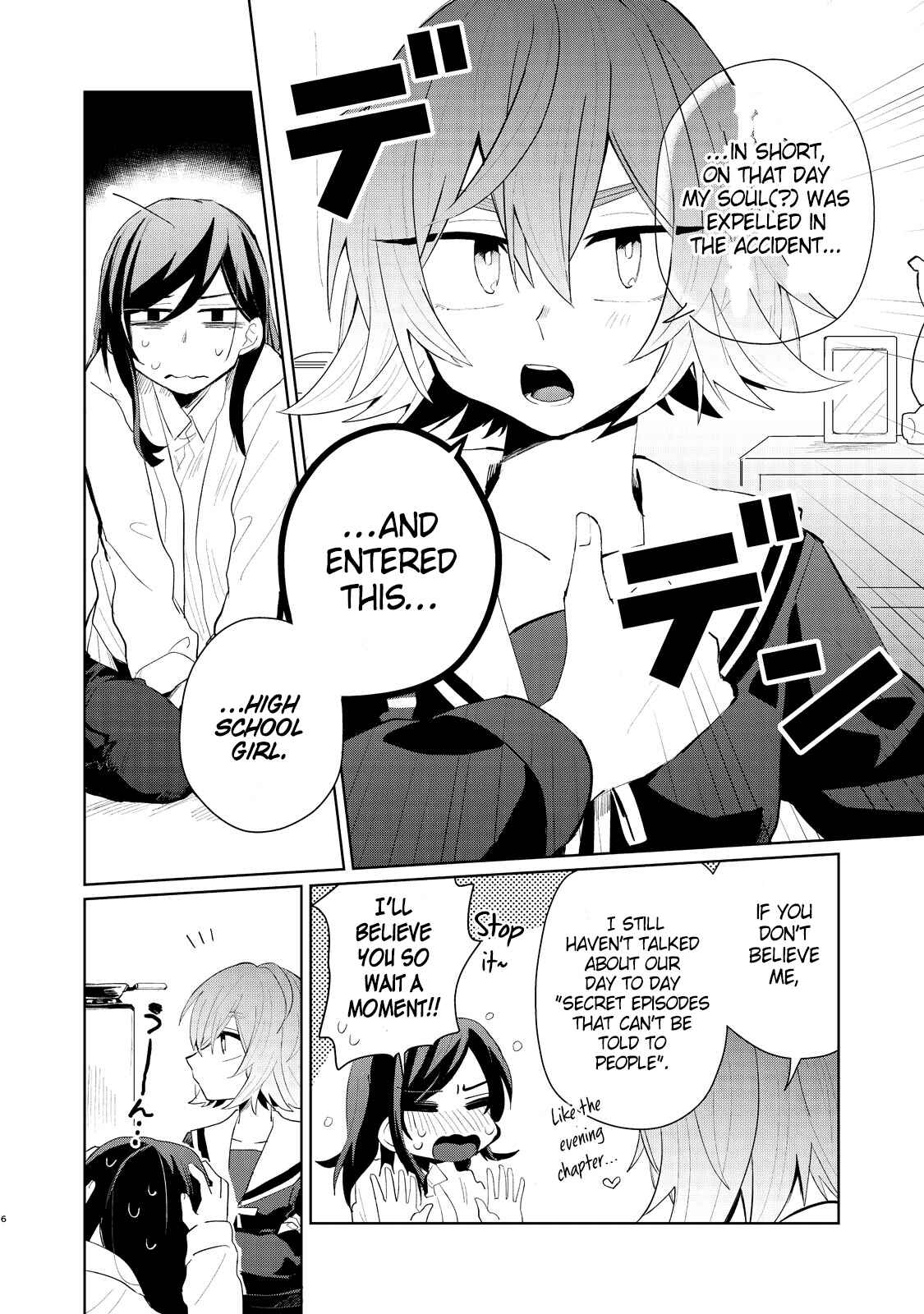 Page 9 Chapter Unknown_8daf My Dead Boyfriend Came Back as a High School Girl
