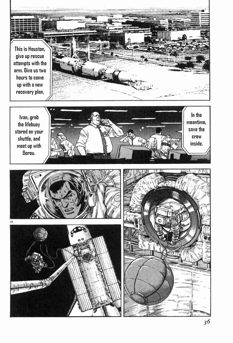 Page 10 Chapter 10 Moonlight Mile