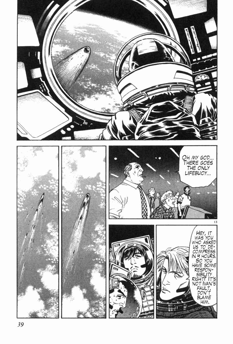 Page 13 Chapter 10 Moonlight Mile