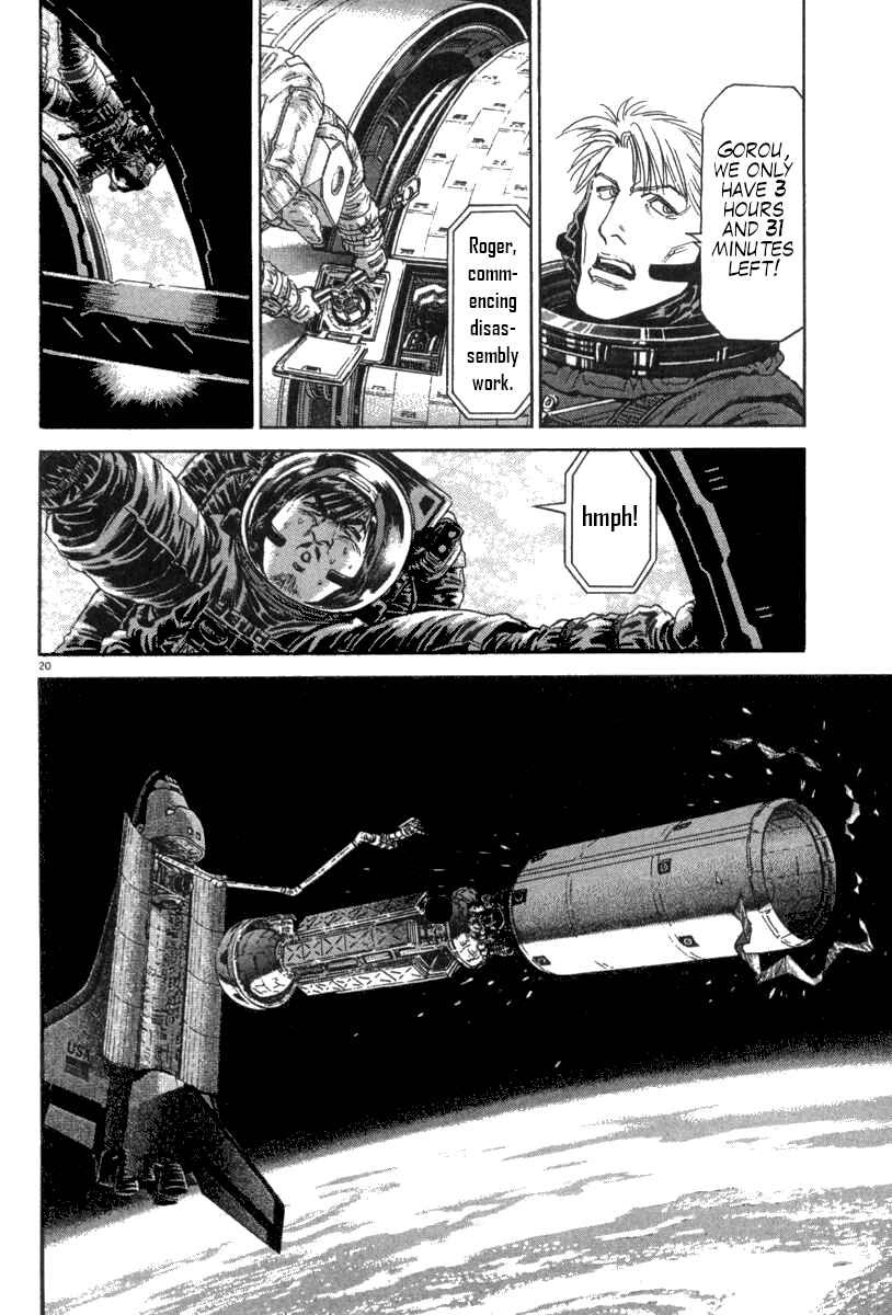 Page 20 Chapter 10 Moonlight Mile