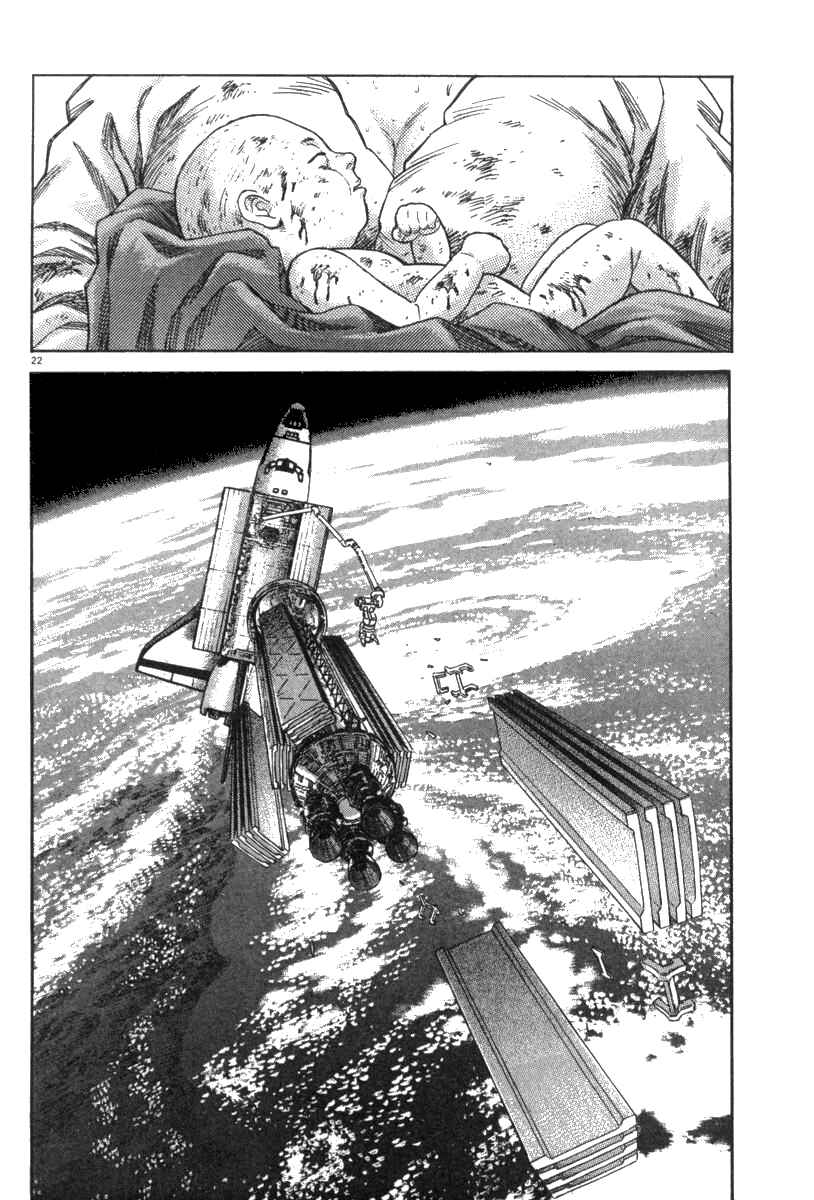 Page 22 Chapter 10 Moonlight Mile