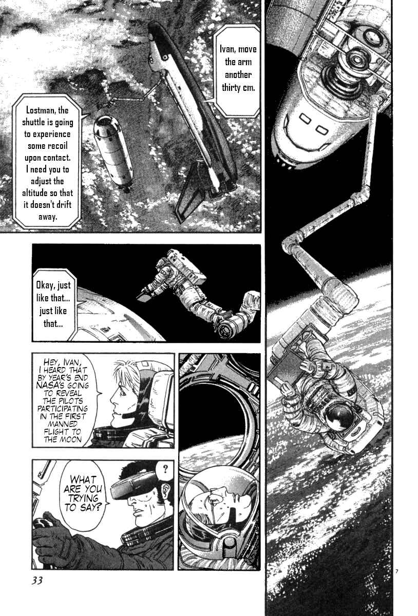 Page 7 Chapter 10 Moonlight Mile