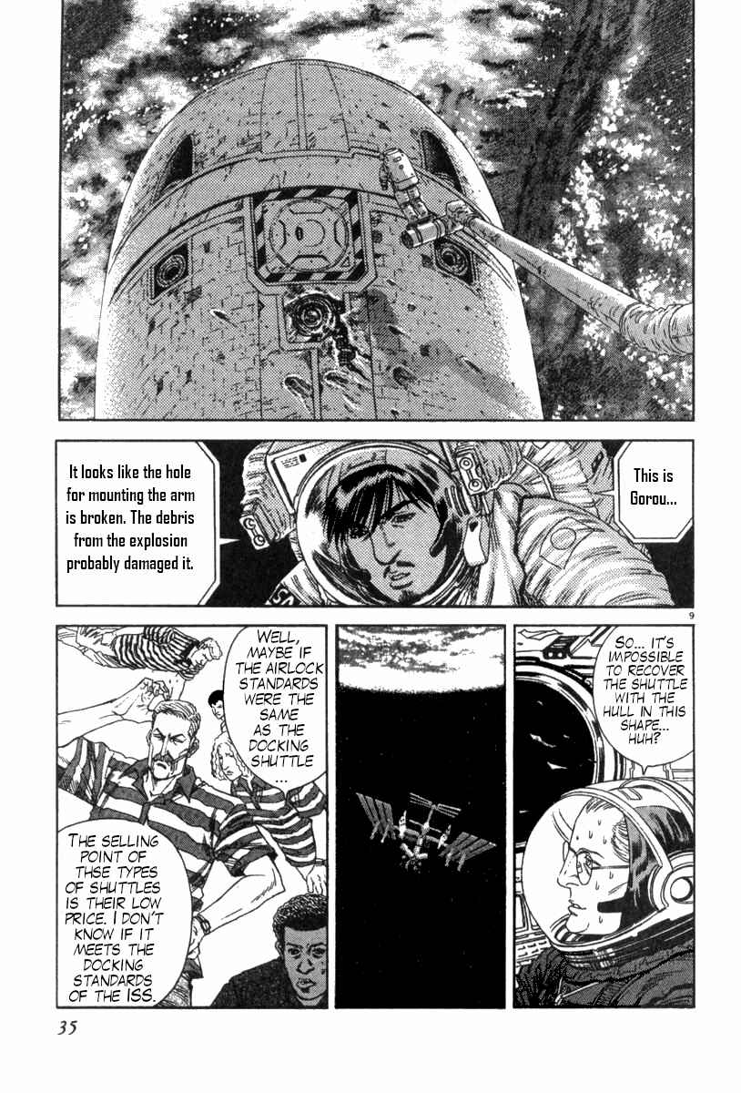 Page 9 Chapter 10 Moonlight Mile