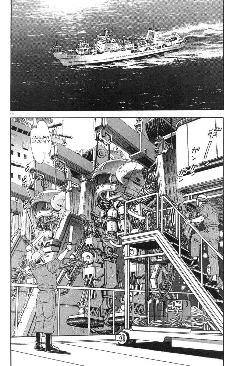 Page 10 Chapter 12 Moonlight Mile