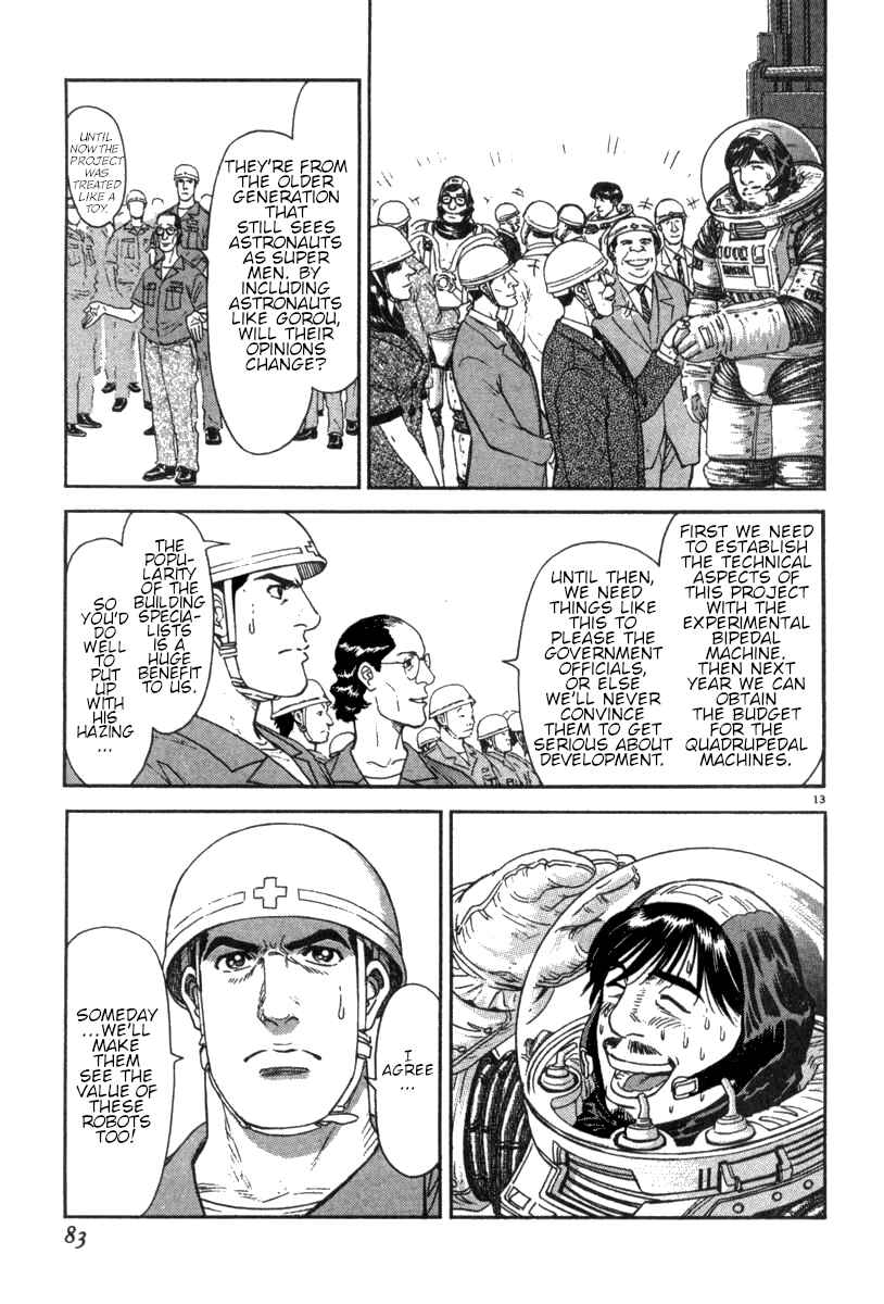 Page 13 Chapter 12 Moonlight Mile