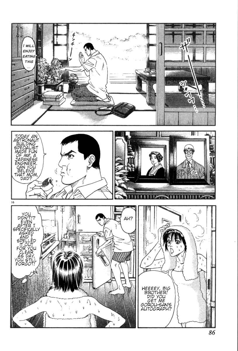 Page 16 Chapter 12 Moonlight Mile