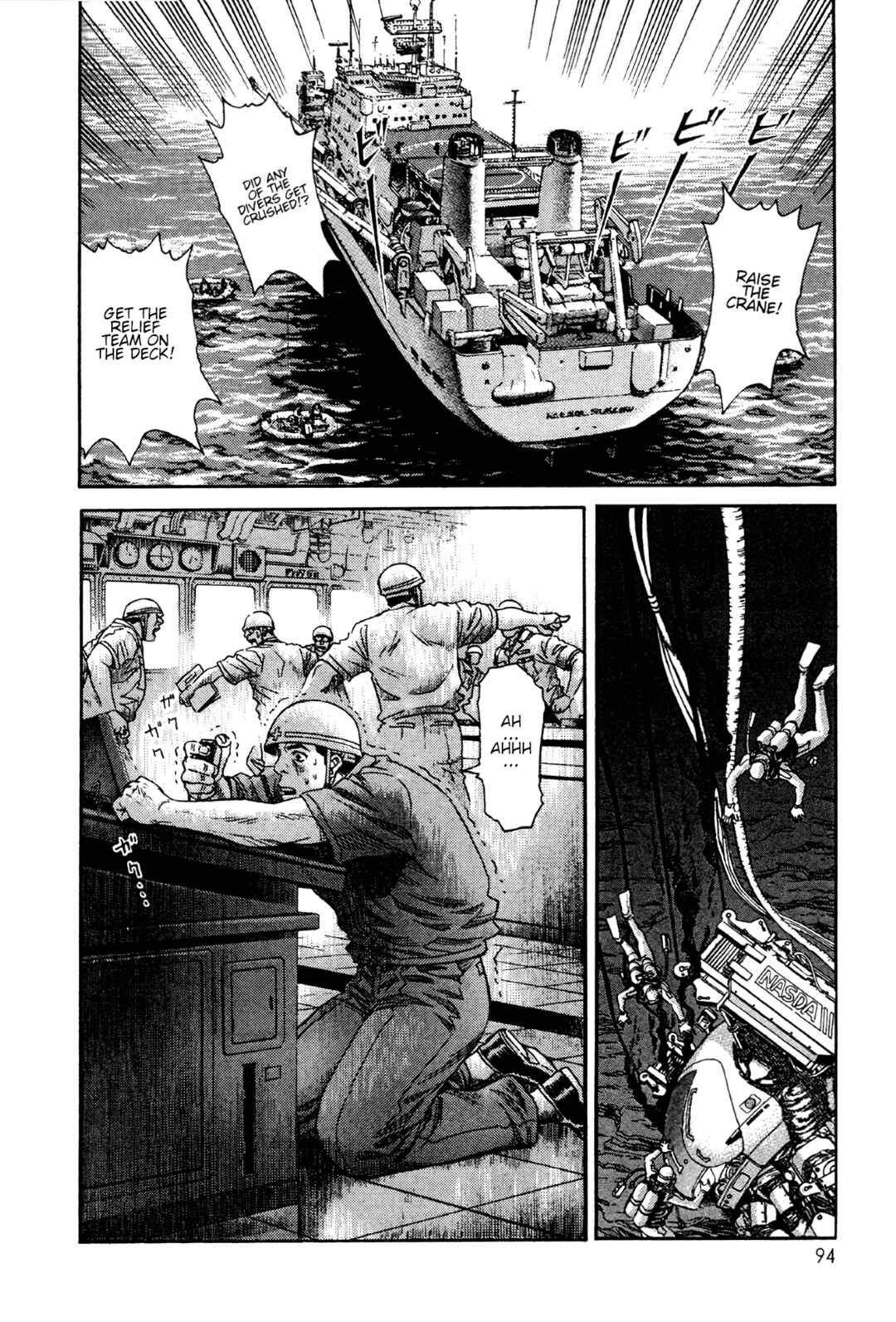Page 24 Chapter 12 Moonlight Mile