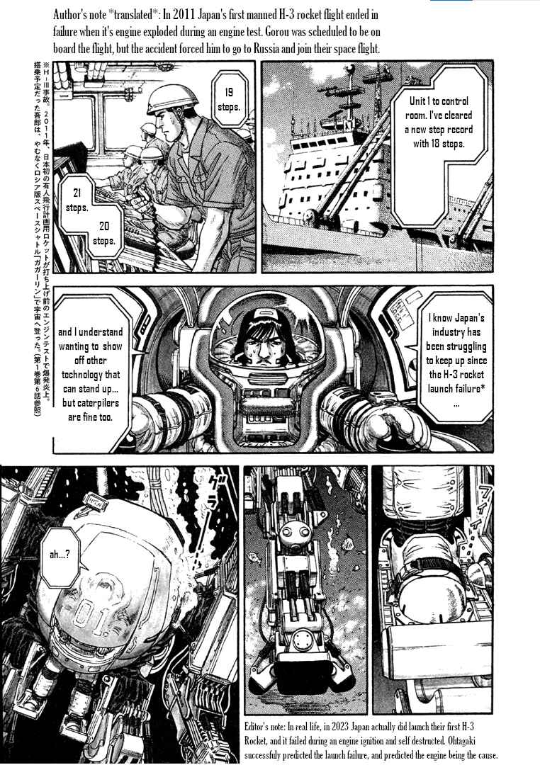 Page 7 Chapter 12 Moonlight Mile