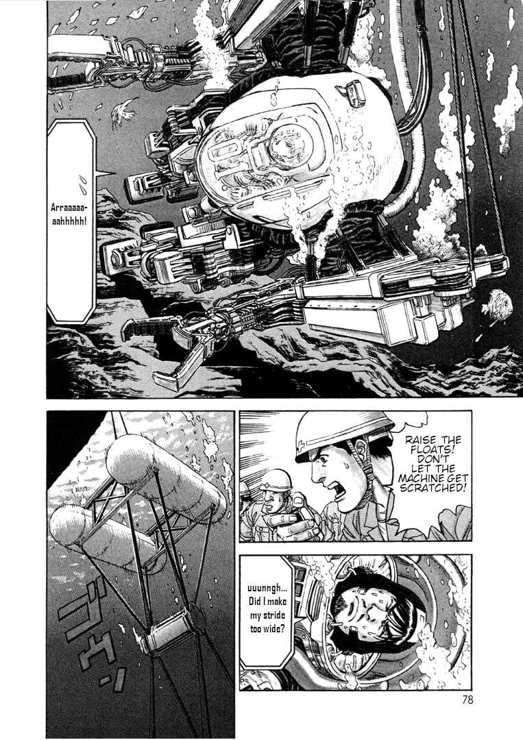 Page 8 Chapter 12 Moonlight Mile