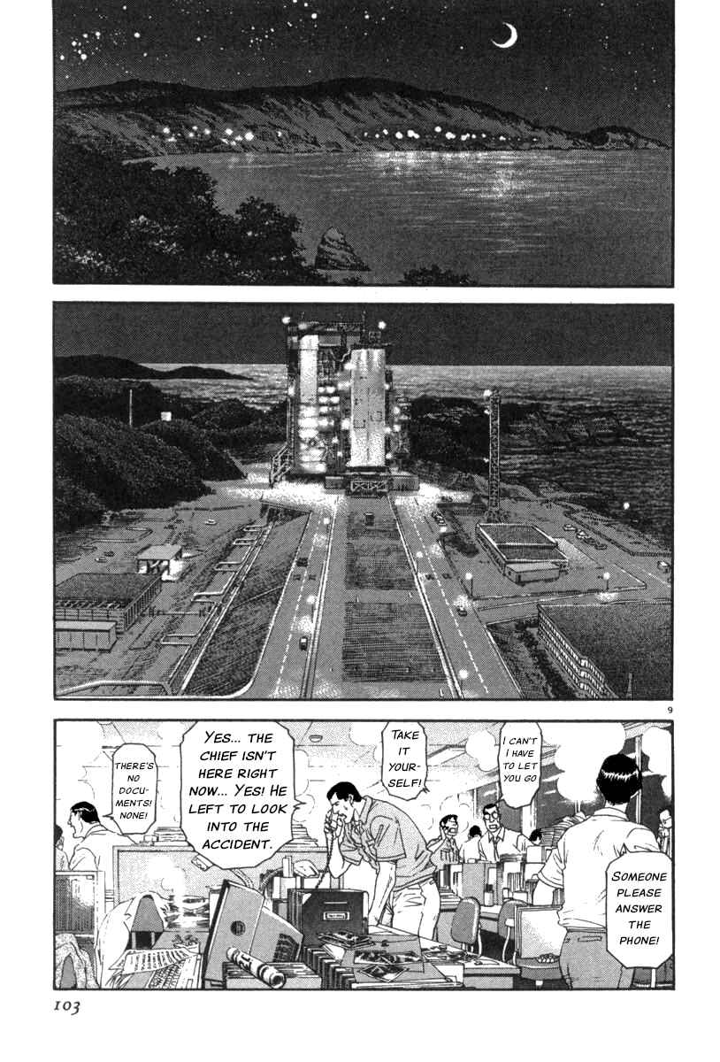 Page 10 Chapter 13 Moonlight Mile