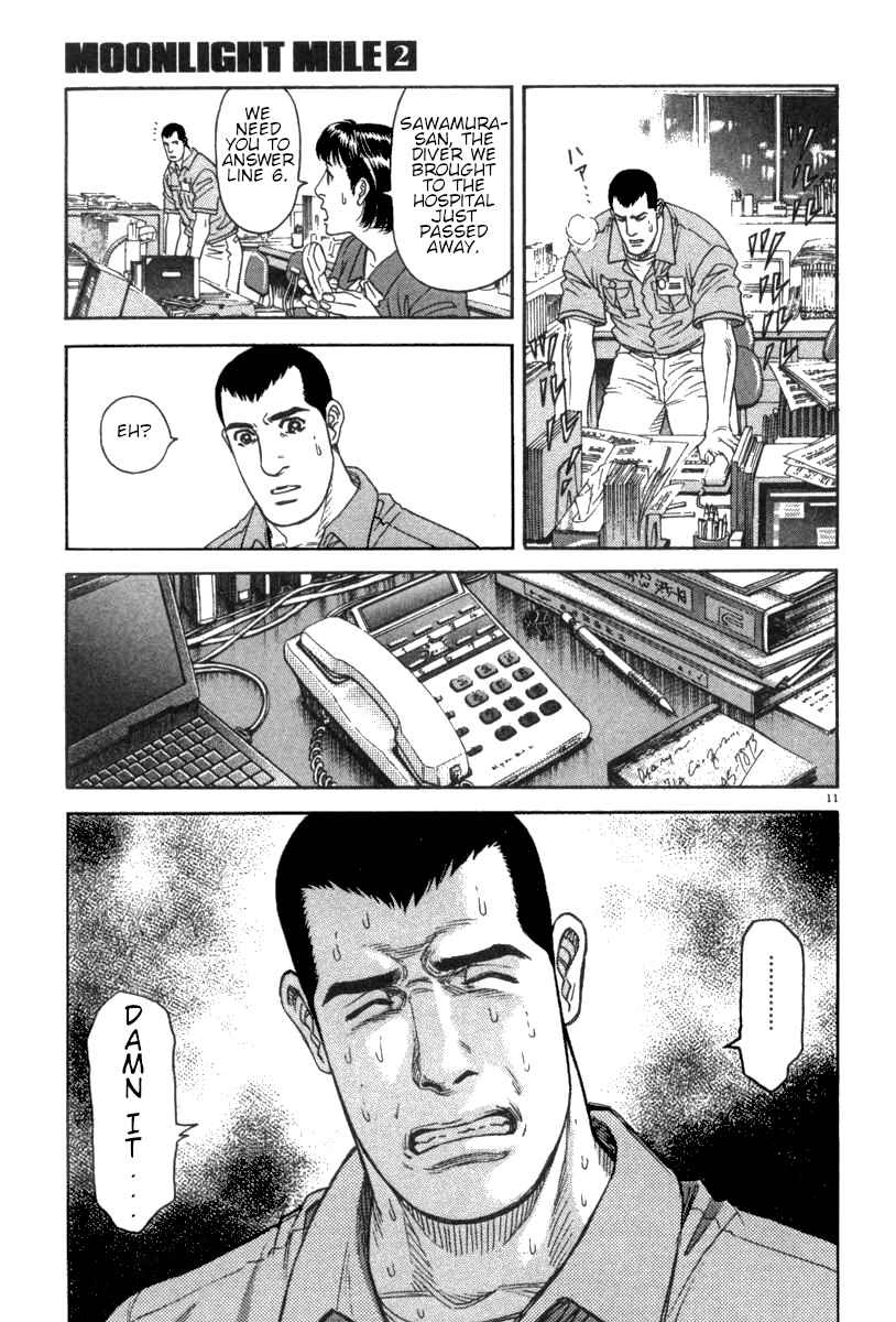 Page 12 Chapter 13 Moonlight Mile