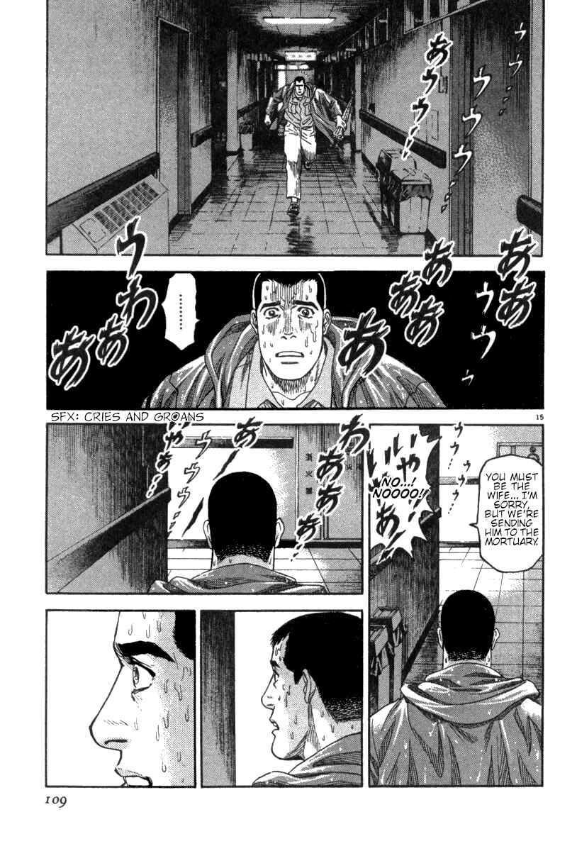 Page 16 Chapter 13 Moonlight Mile
