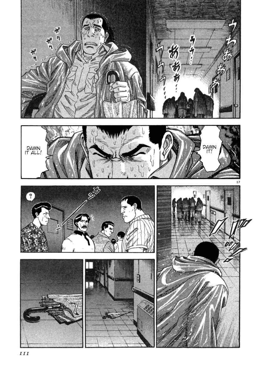 Page 18 Chapter 13 Moonlight Mile