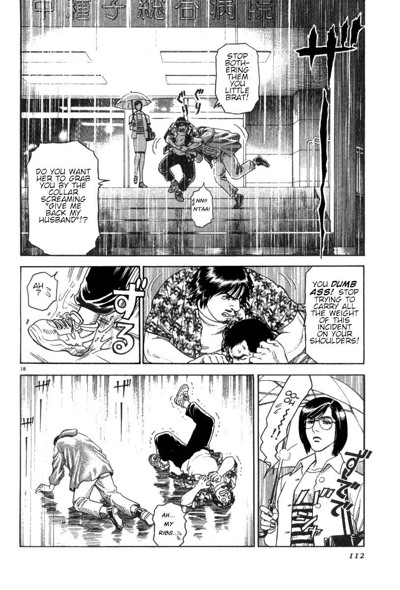 Page 19 Chapter 13 Moonlight Mile