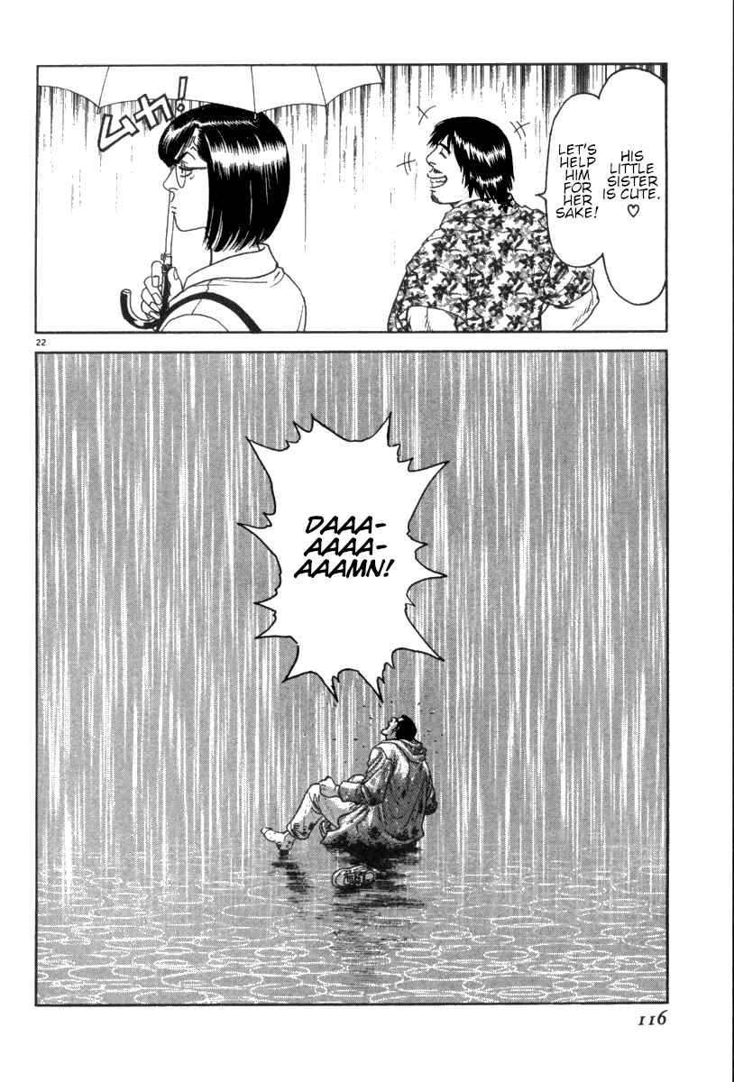 Page 23 Chapter 13 Moonlight Mile