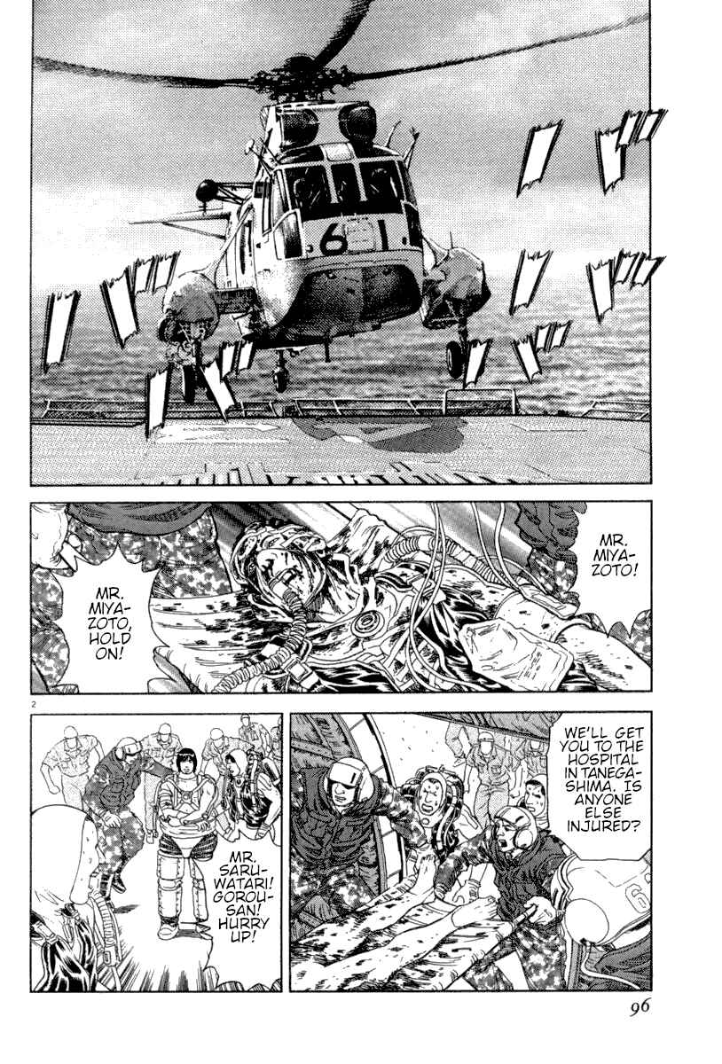 Page 3 Chapter 13 Moonlight Mile