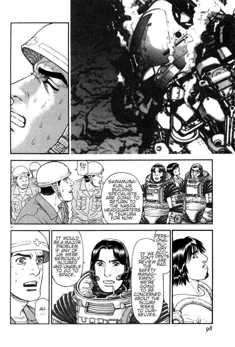 Page 5 Chapter 13 Moonlight Mile