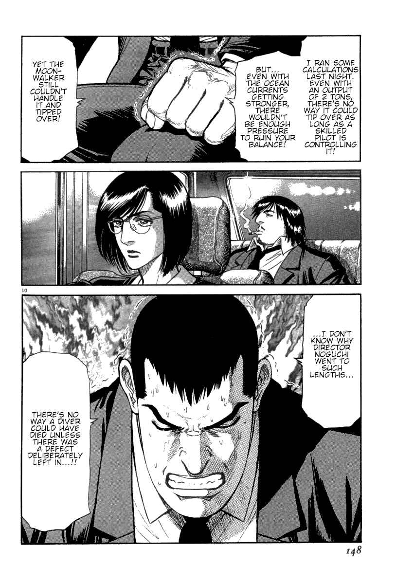 Page 11 Chapter 15 Moonlight Mile