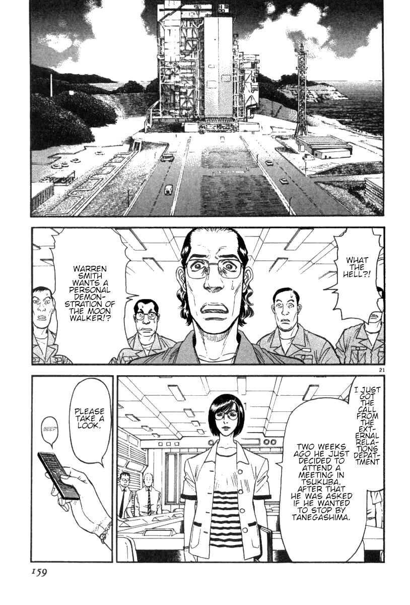Page 22 Chapter 15 Moonlight Mile